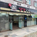 [광주 수완지구 맛집] 막창전골이 최고인 생생국밥