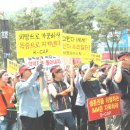 동아종합인쇄사