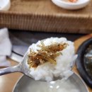 싱싱주물럭어탕국수 이미지