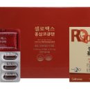 구리365재인약국 이미지