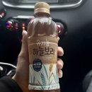 1990아구찜 경산하양점 이미지