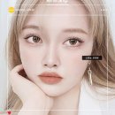 지니스 공주신관점 이미지