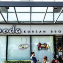 코리아 게임장 이미지