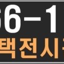 스타힐스 센트럴 이미지