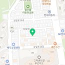 구이가 (상일점) 네이버블로그