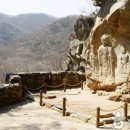 갈산고등학교 | 충청남도 북서부(태안군, 서산시, 당진시, 홍성군, 예산군) 지리 및 관광지(1) [택시운전자격시험...