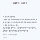 이시벌럼이 이미지