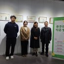 세움협동조합 이미지
