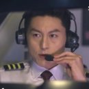 영화 행정사 사무소 이미지