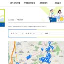 박석로 49번길 이미지