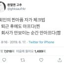소주관 이미지