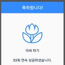 바른 정비 이미지