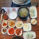 팔보면옥 이미지