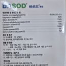 청라동물약국 네이버블로그