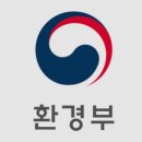 한국중부발전(주) 서울발전본부 이미지
