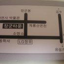세도초등학교 이미지
