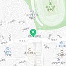 김희정뷰티헤어샵 이미지