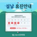 소리숨이비인후과건강 네이버블로그