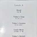리에또 이미지