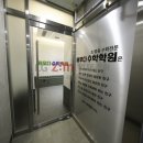 배우다수학