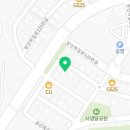 성화네삼겹살