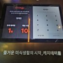 제주애월드림 이미지