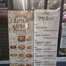 요리하는원숭이 이미지