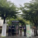 청주시 서원정신건강복지센터 이미지