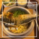 비온뒤광고기획 | [스위치온 다이어트] 8~14일차 후기 (ft. 기계다이어트 후기)