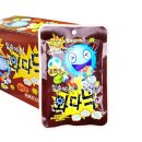 빅캔디