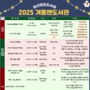 마산합포도서관 이미지
