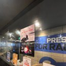 옵티멈존PC카페 이미지