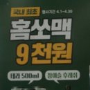 제주담은집 이미지
