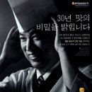미림광고 이미지