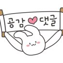 우즈베이커리 영천점 이미지