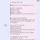 거창종합동물병원 이미지