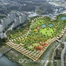 포곡 도시숲 이미지