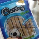 도기 Doggie 이미지