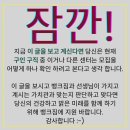 뱅크짐(Bank Gym) Daum카페