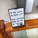 폴짝그루밍 이미지