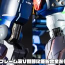 페이스엔드바디 이미지