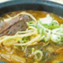 진국 이미지