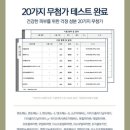뉴본 스킨케어 이미지