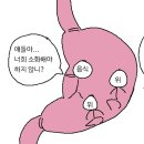777럭키 이미지