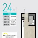 SK굿모닝공인중개사사무소 이미지