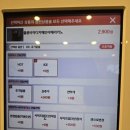 바오밥커피로스터스군자점
