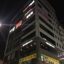 신화 노래연습장 이미지