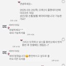 미미픽네일