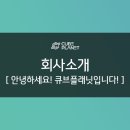 나은셀프주유소 이미지