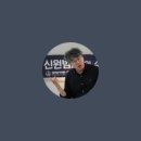 100억샵아카데미